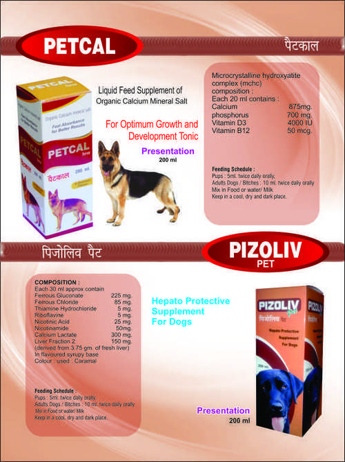 Pet Shampoo